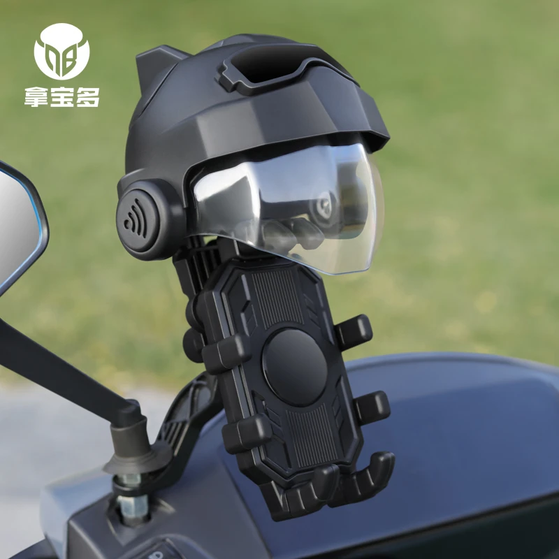电动车手机支架电瓶摩托车外卖骑手骑行导航防震防抖小头盔手机架
