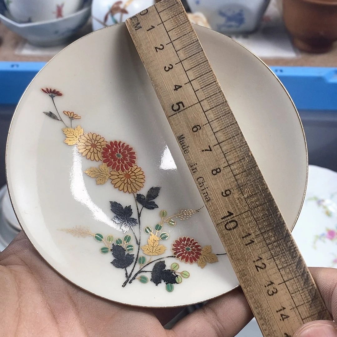 满28米包邮当天发货