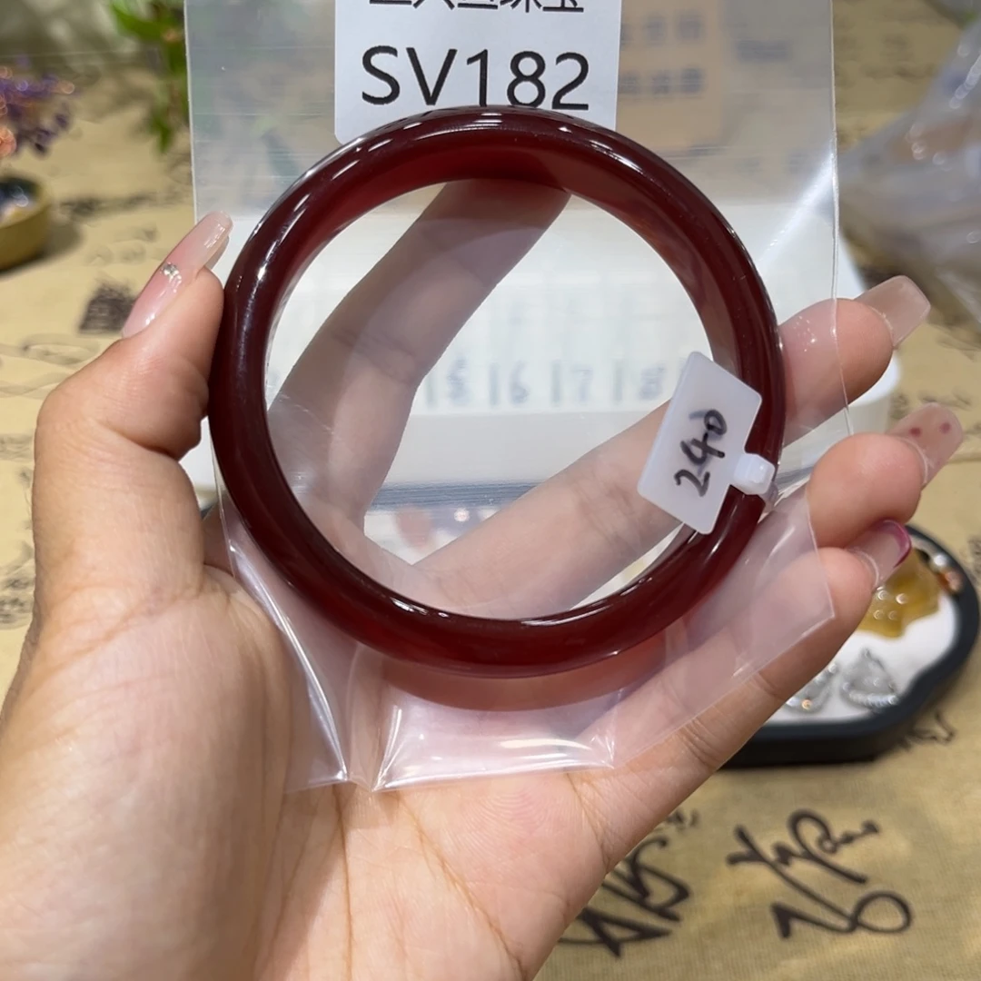 M***.玛瑙/玉髓手镯未镶嵌