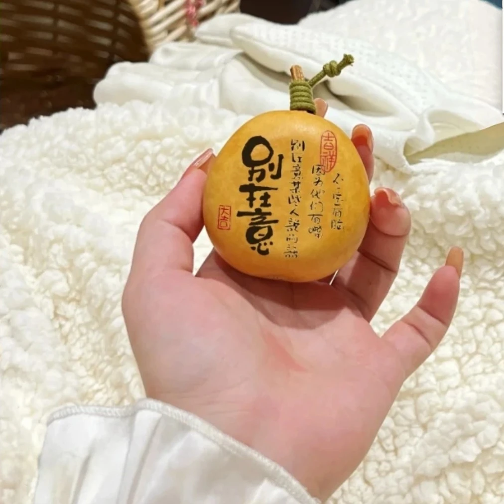 葫芦直播间专属链接私拍不发