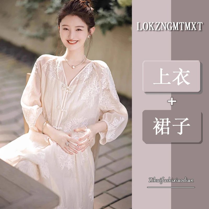 夏季新款新中式禅意风改良衬衫高级感国风汉服半身裙子两件套装女