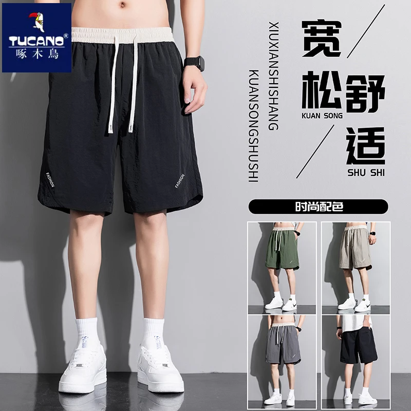 啄木鸟男士夏季薄款休闲短裤五分中裤轻透气速干宽松潮流百搭裤子