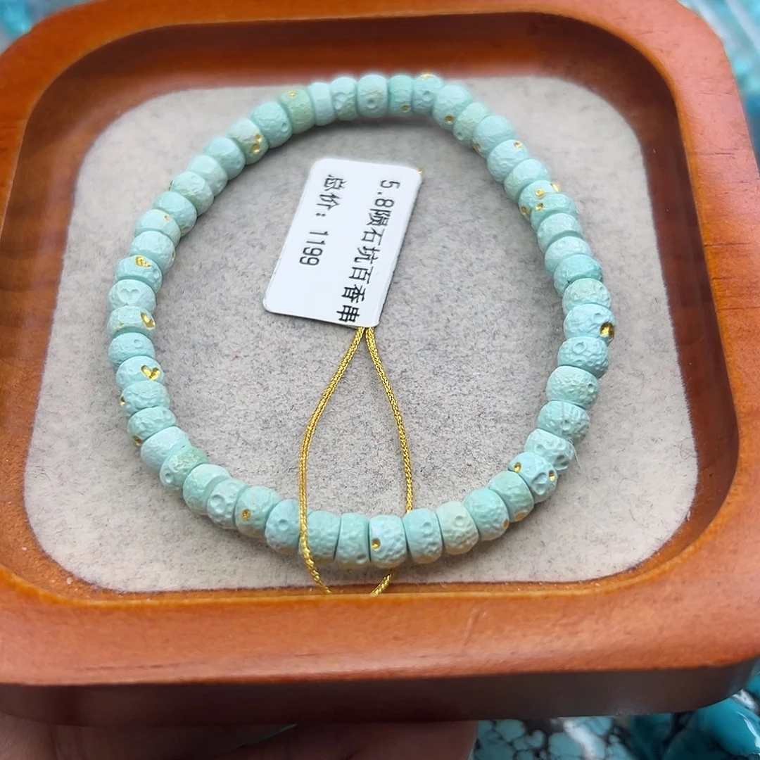 绿松石未镶嵌珠宝半成品