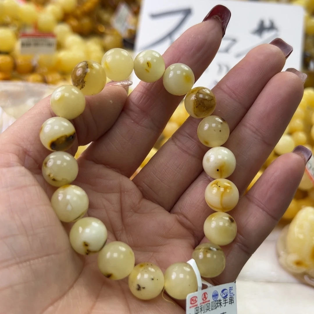 琥珀珠宝奇石未镶嵌