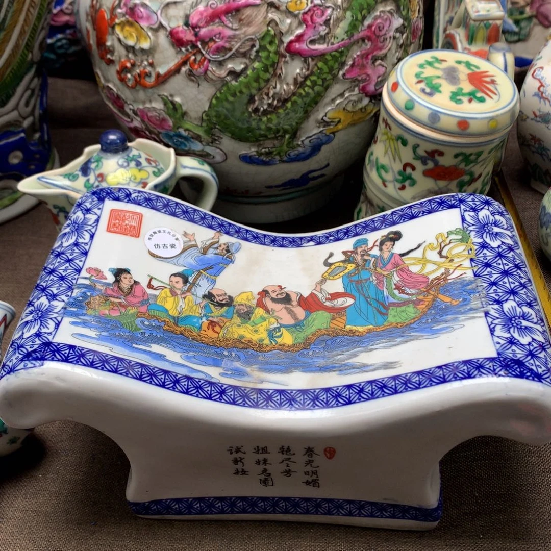 摆件陶瓷旧藏瓷器旧藏瓷器