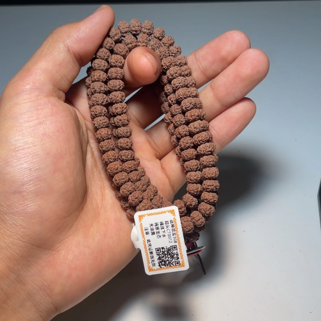 手串金刚菩提海**娘超头战神双龙毕业款108