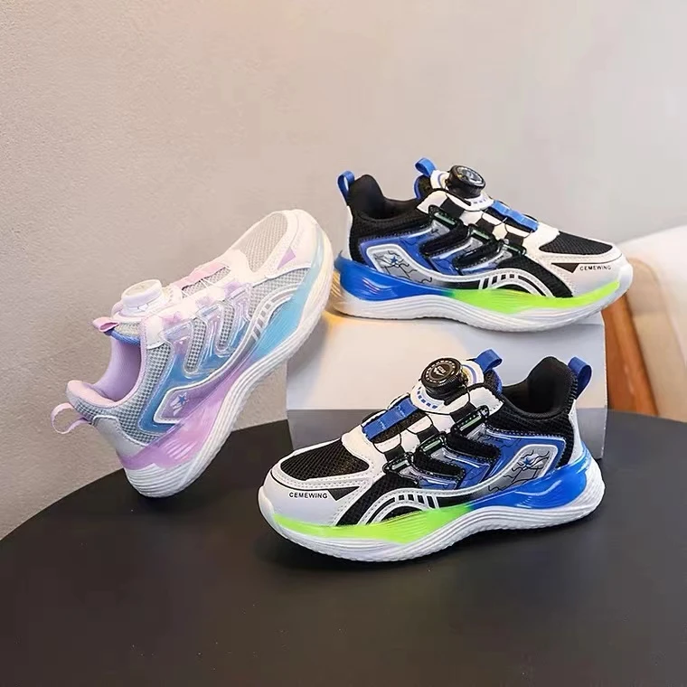 2288男女宝大童双网四季纽扣运动鞋32-37