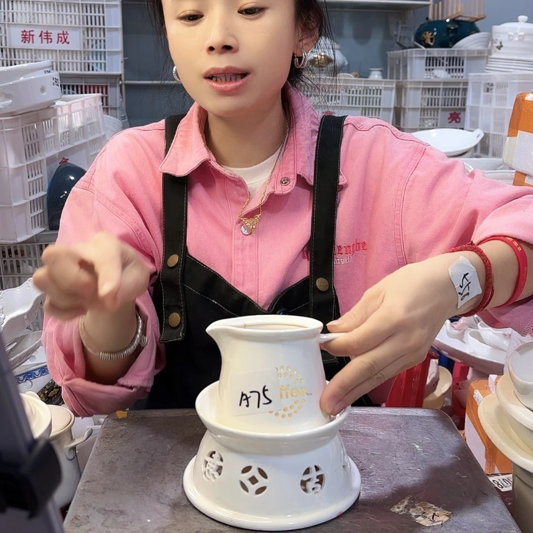 盘微****n微瑕产品………两件套