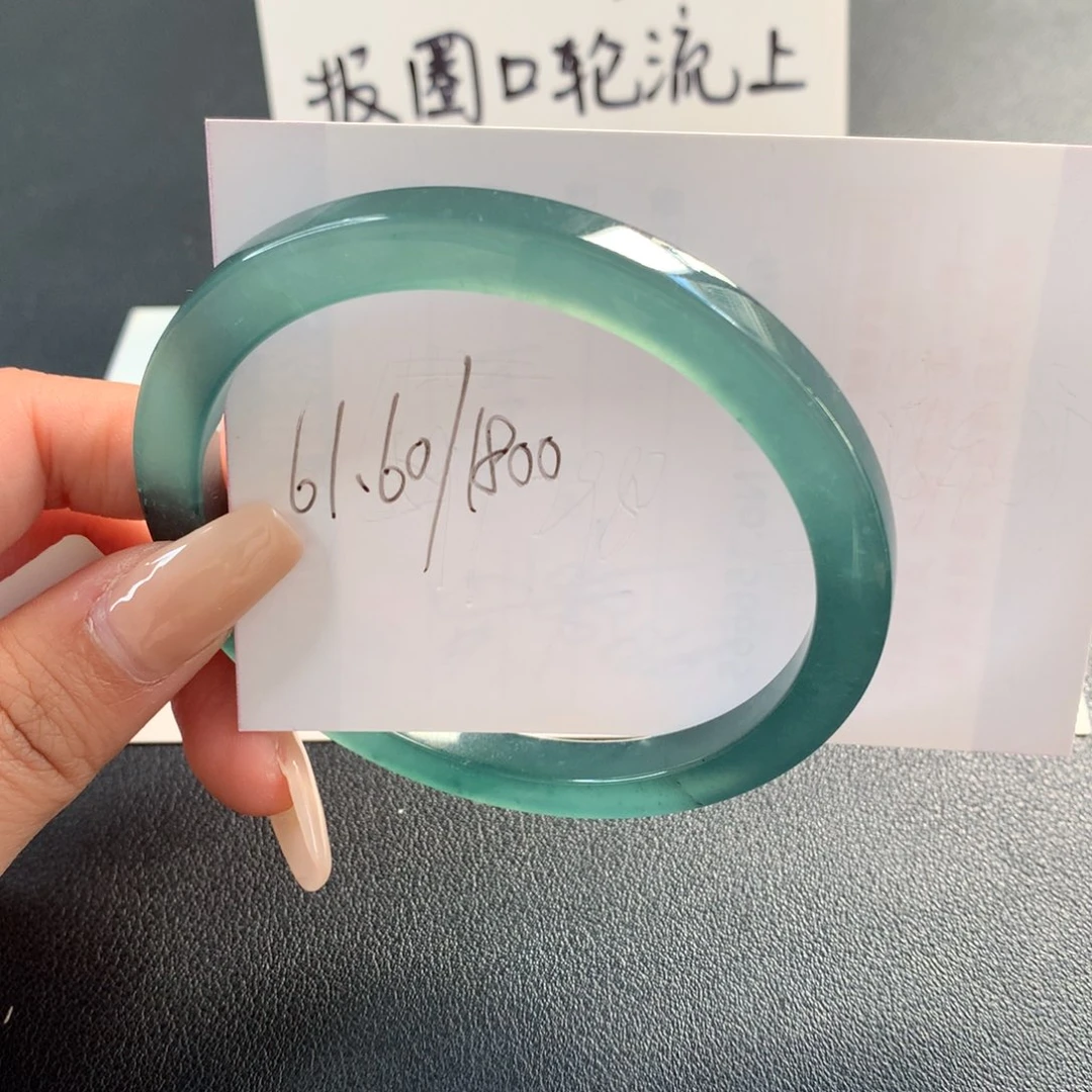 翡翠未镶嵌手镯天然翡翠