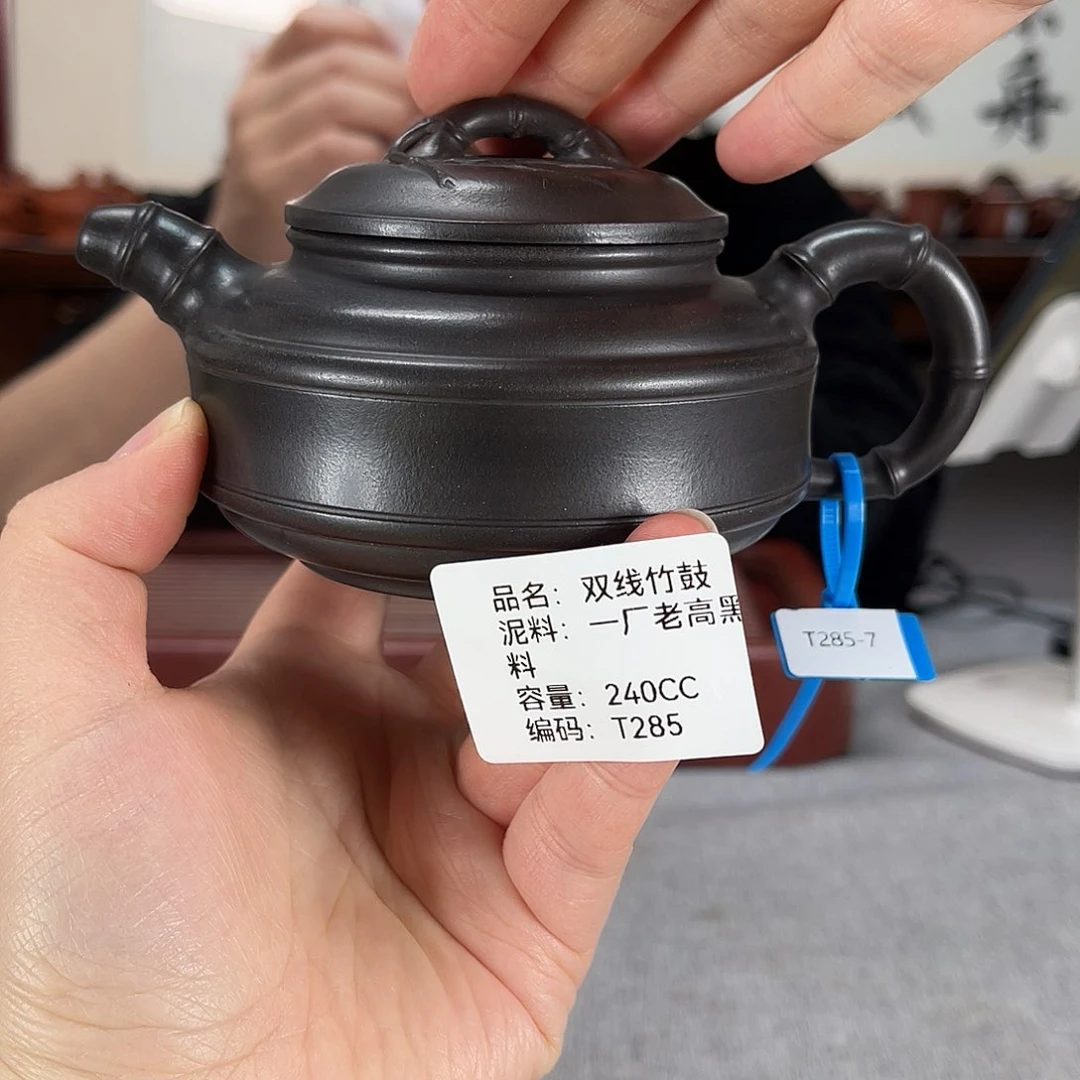 紫砂茶壶方圆紫砂