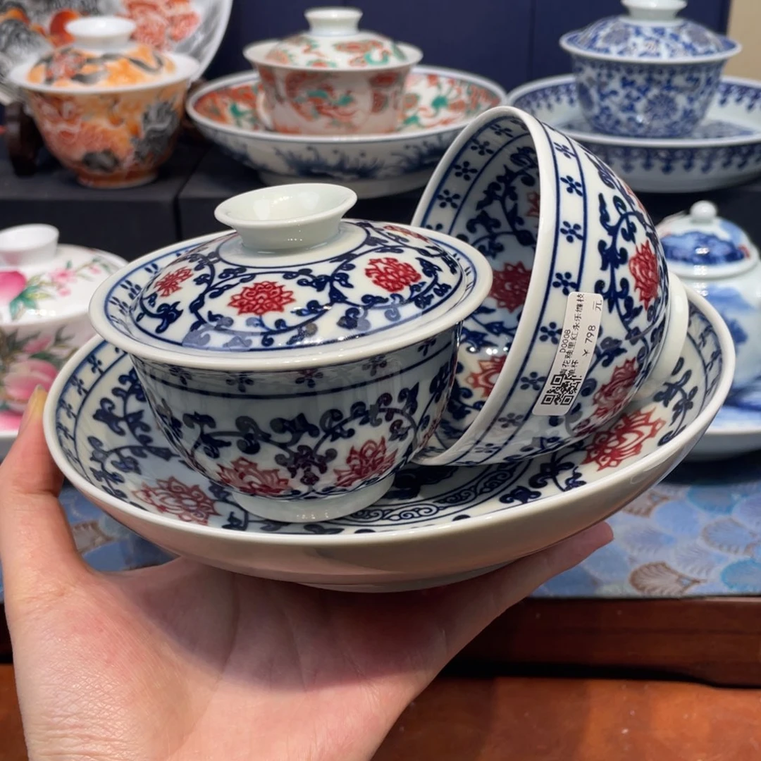 景德镇景德镇陶瓷