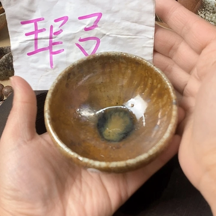 杯川宝福利柴烧茶器