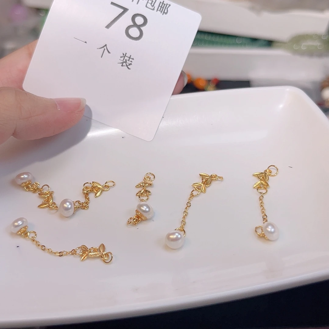 925银78 。
