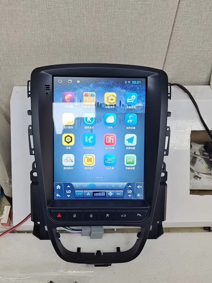 09/10/11/12/13/14款英朗导航老英朗GT/XT竖屏倒车影像一体机