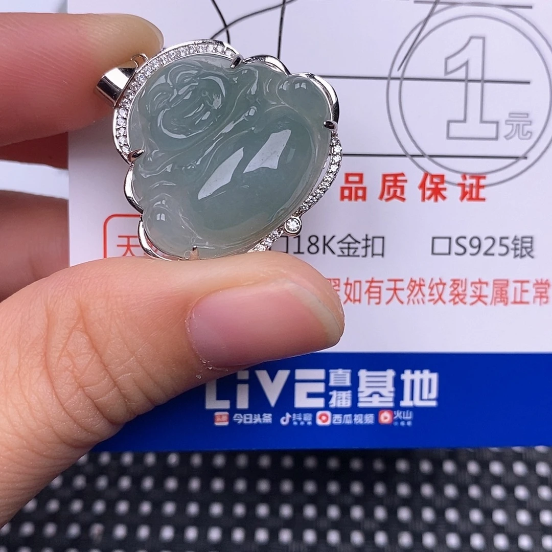 翡翠银S925镶嵌颈饰