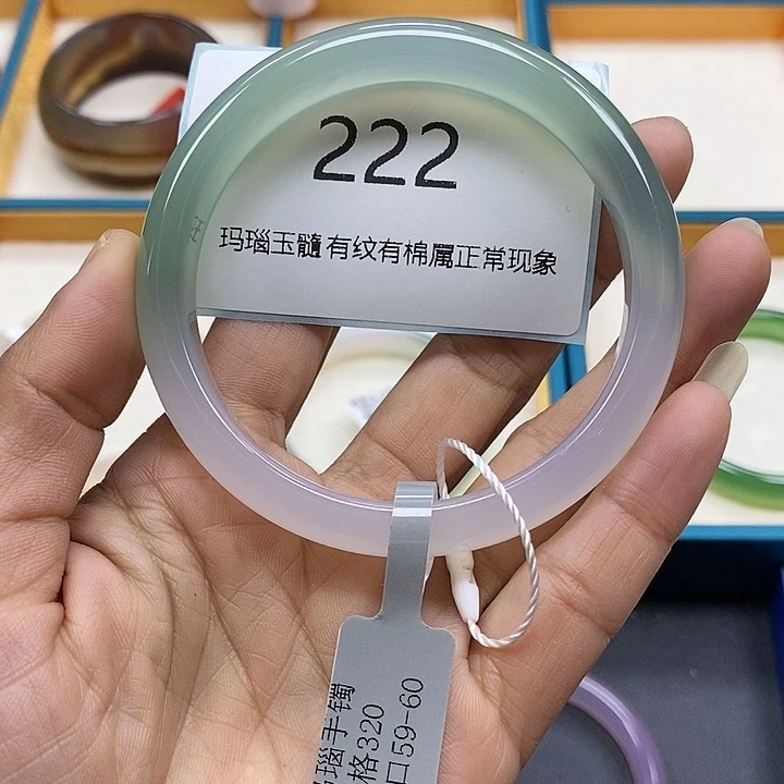 玛瑙/玉髓手镯未镶嵌风**虹