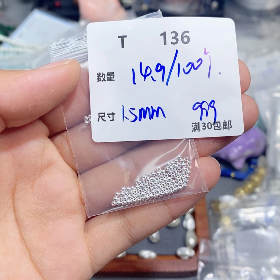 银S925镶嵌颈饰紫晶T136