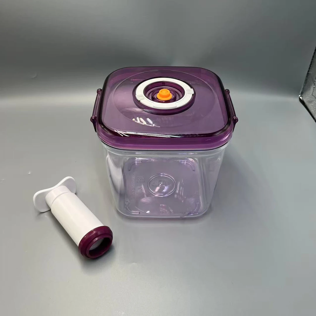 K251680 抽真空塑料保鲜盒 密封盒2600ml