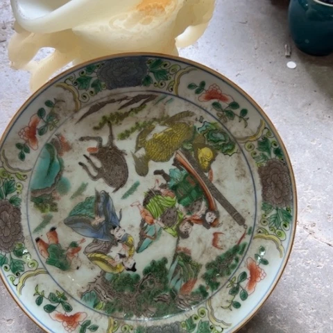 佩***轩紫砂茶碗闪购一物一图