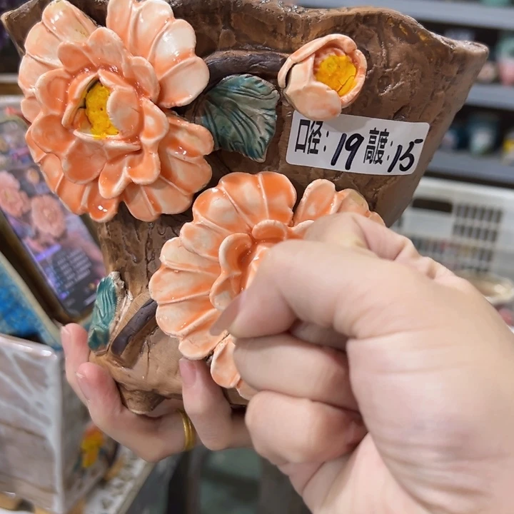 满18.8米包邮发货