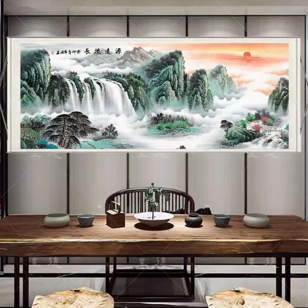 《源远流长》300×95CM横幅山水画办公室客厅茶室装饰画