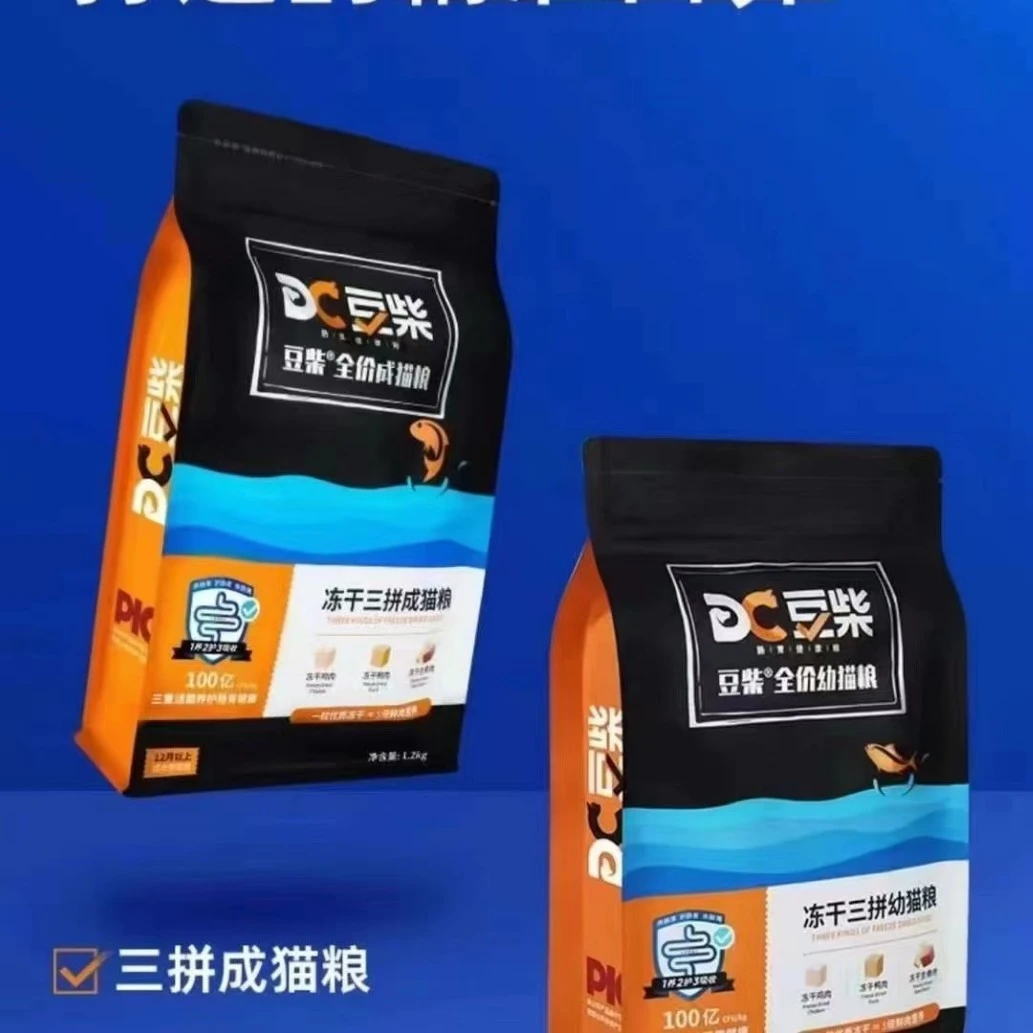 豆柴冻干猫粮豆柴猫粮成猫幼猫三拼猫粮