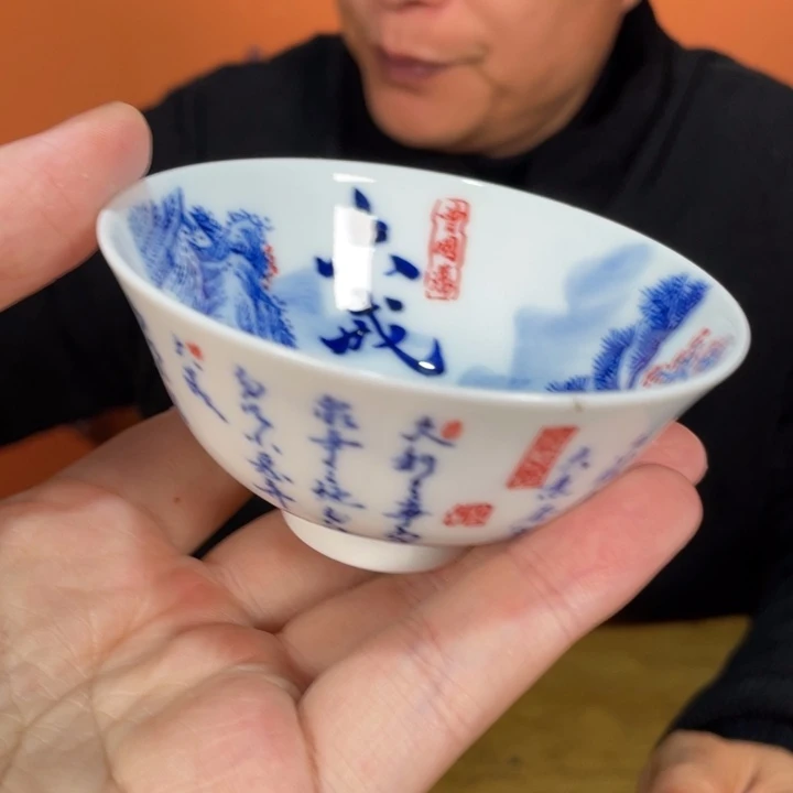 福利来啦，福利来啦杯