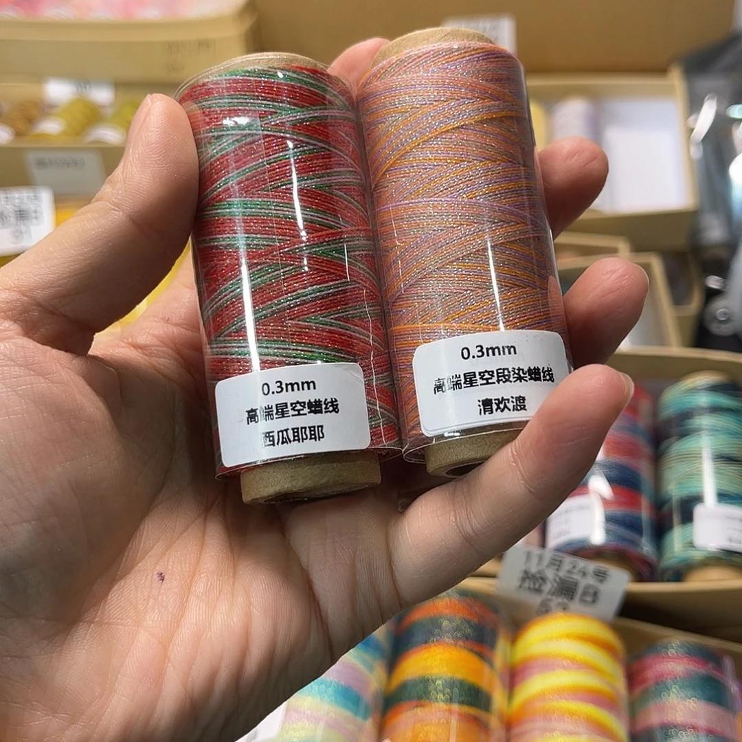 0.3清欢渡➕西瓜耶耶