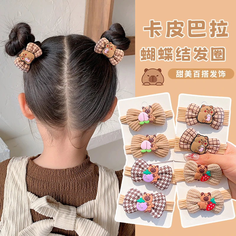 儿童发绳可爱2025卡皮巴拉毛巾圈不伤发女孩扎头发圈新款头绳发饰