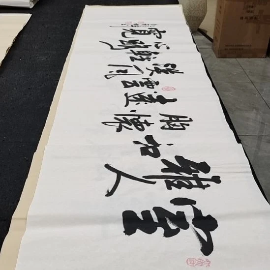 翰墨白武坤老师作品一副