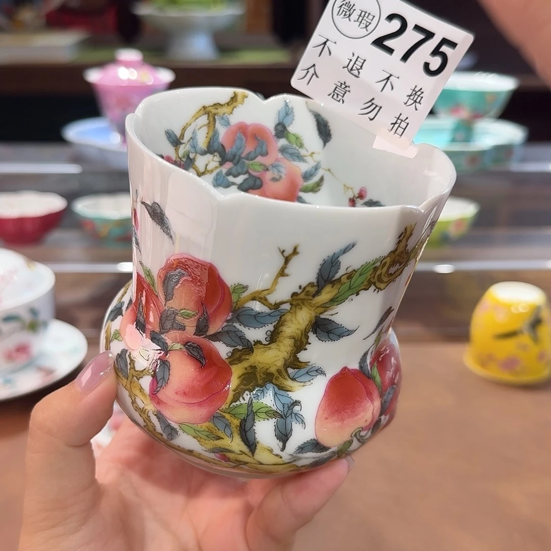 珐琅彩主人杯茶具套装