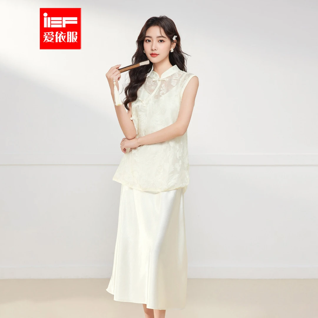 IEF/爱依服裙子2025夏季新款新中式改良优雅显瘦里外套裙流光风