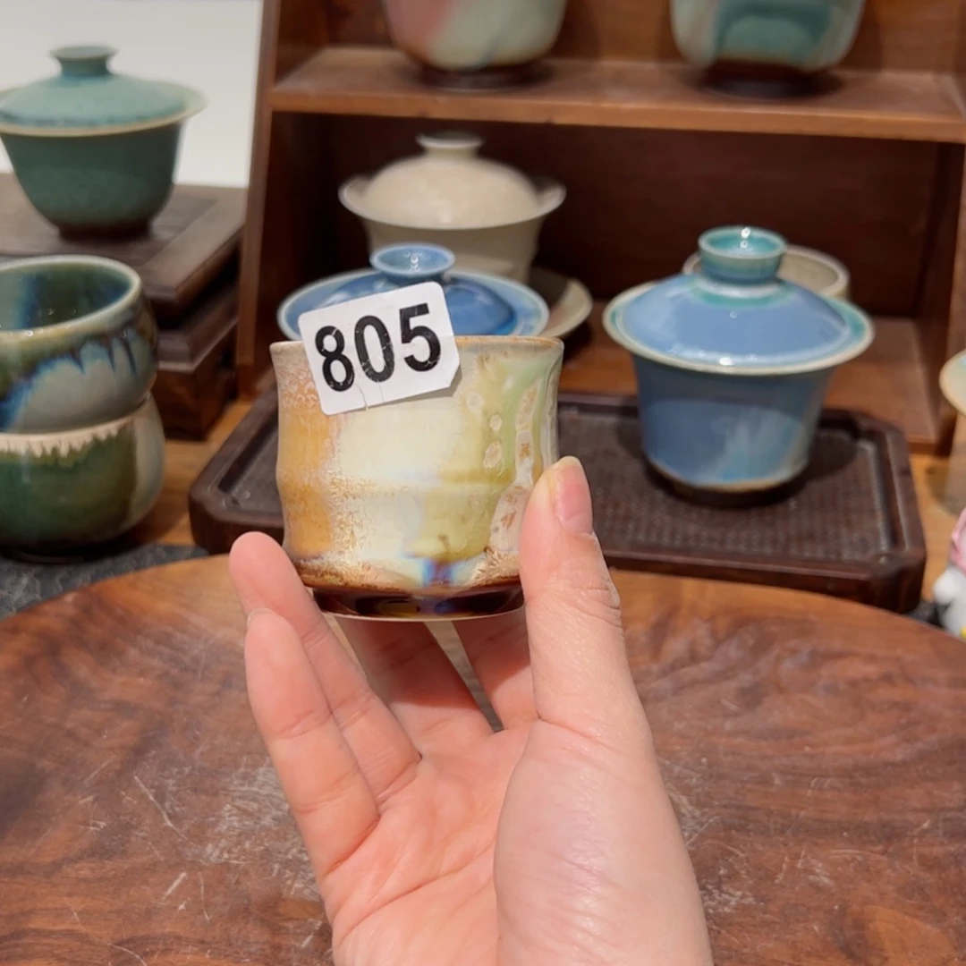 【闪购商品】805孤品福利不退换/111111111