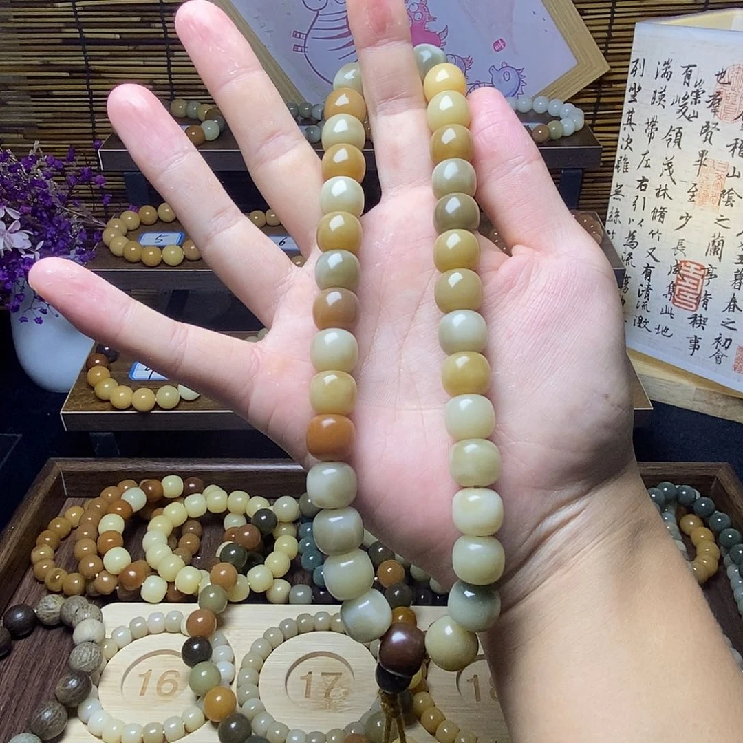 情****菩提根/象牙果吊坠