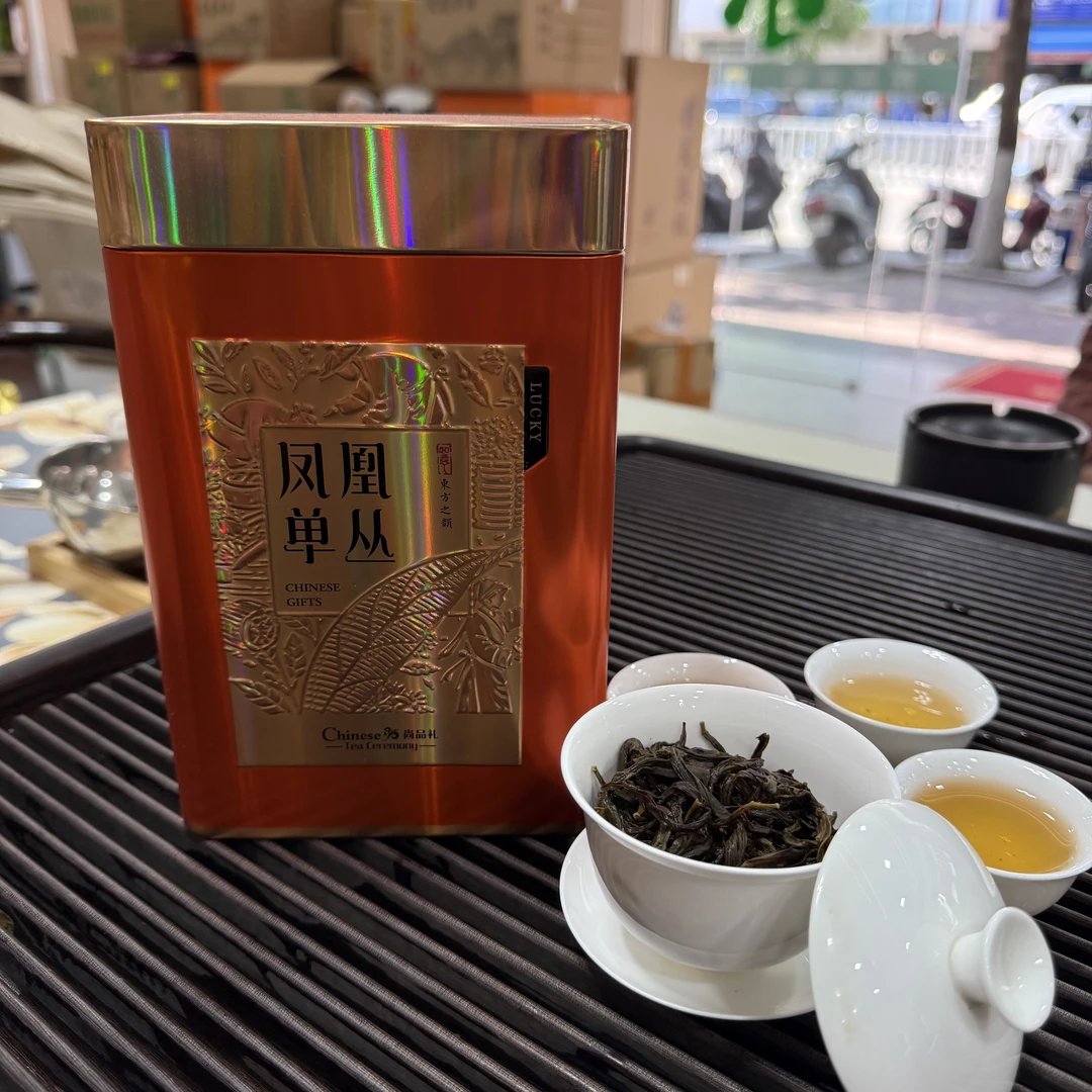 凤凰单丛茶 （薯香蜜韵）250克罐装