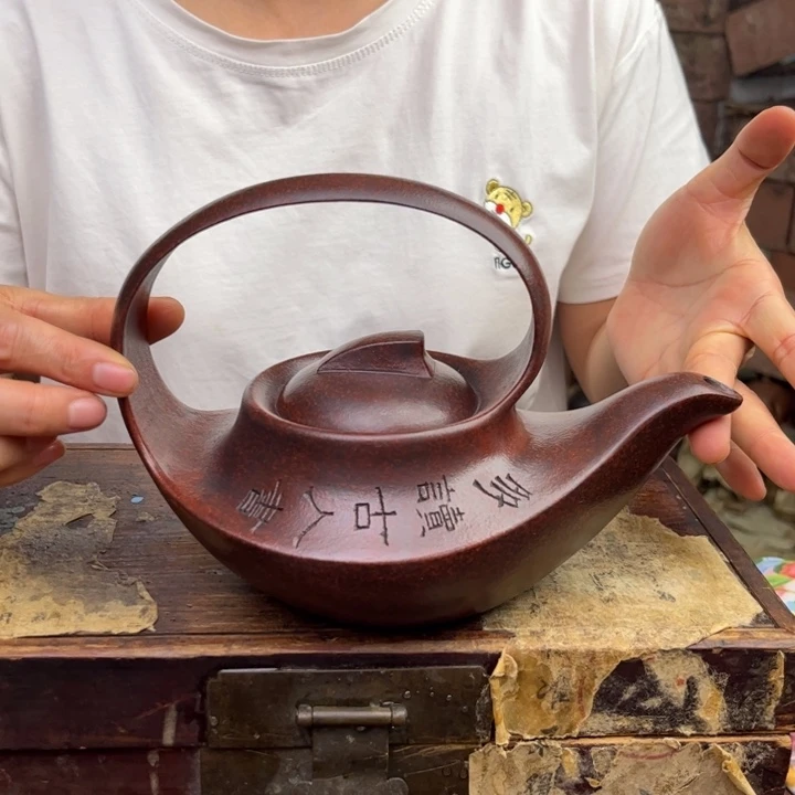 茶壶紫砂宜兴紫砂