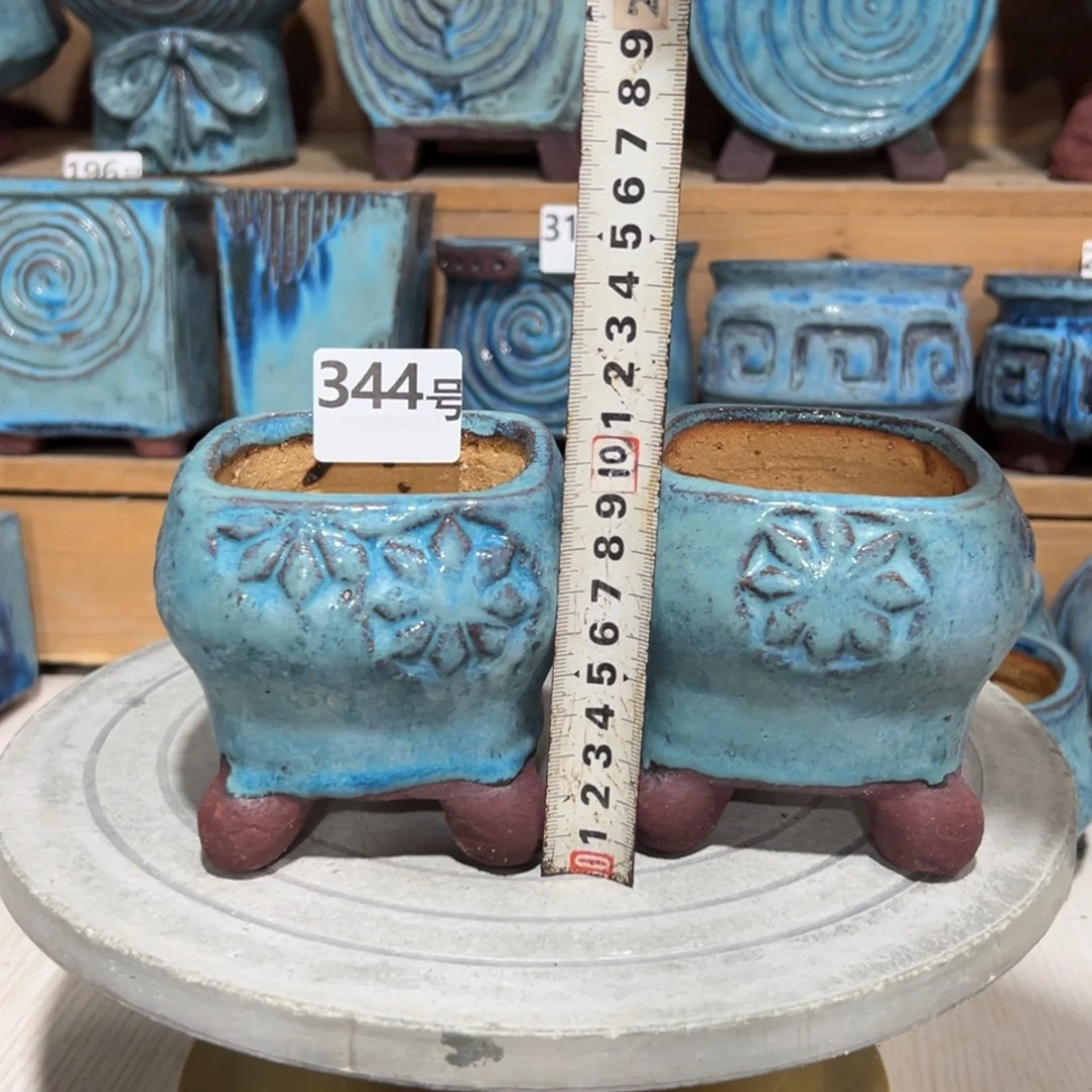 尚雅陶坊多肉花盆，内口7.5