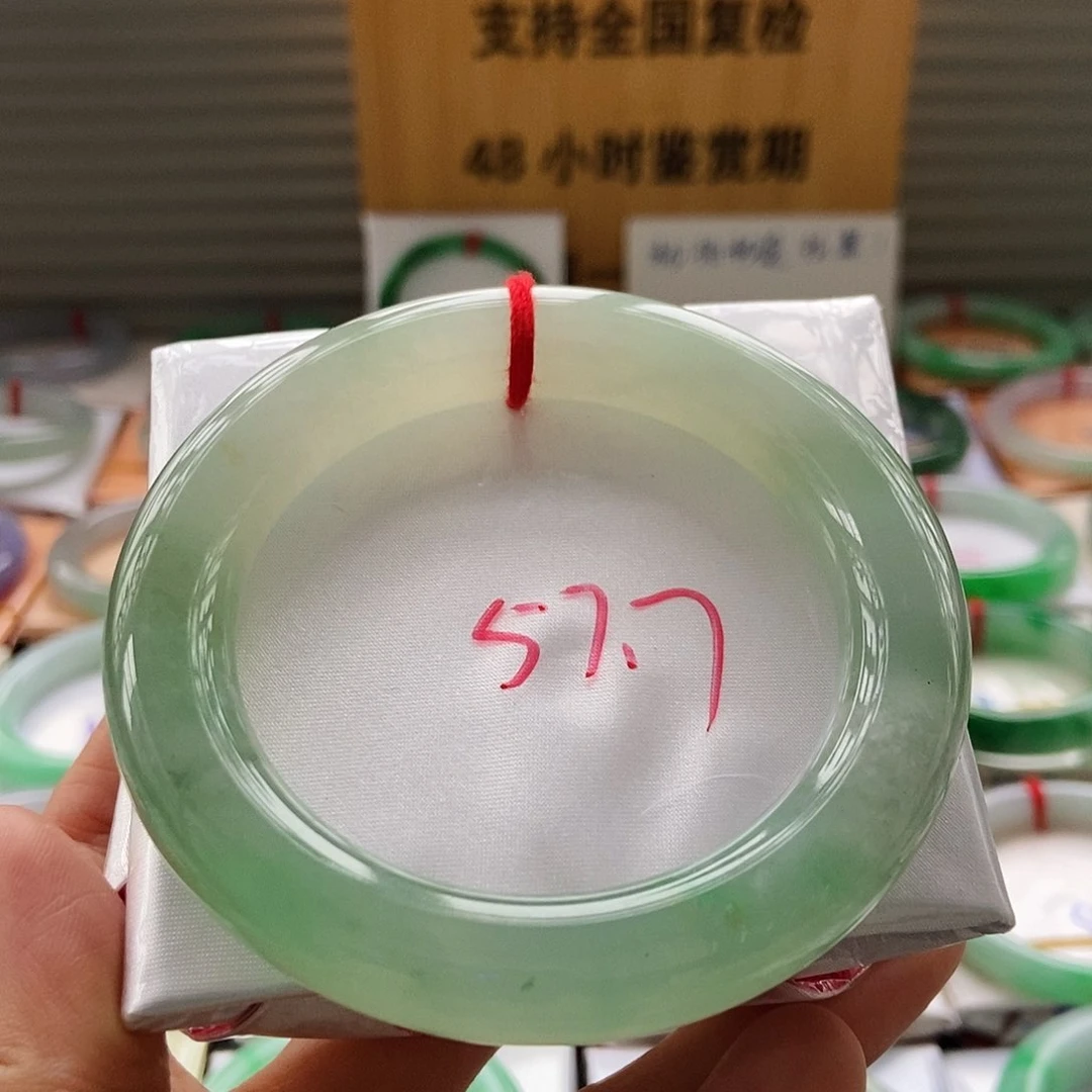 翡翠手镯未镶嵌19甜晴绿胖圆19