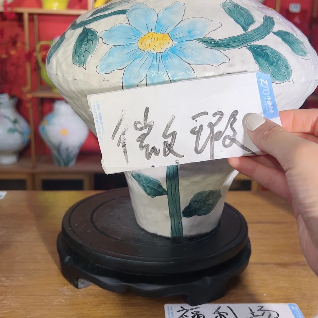 陶瓷瑞*我们也可以做个普通老百姓啊这都不是一