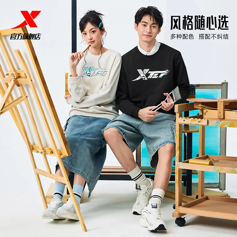 【登姑专属】特步长袖男女款百搭卫衣印花圆领套头衫875327930113