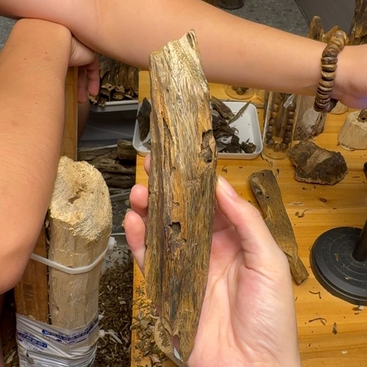 沉香沉香碎屑白棋块料39克