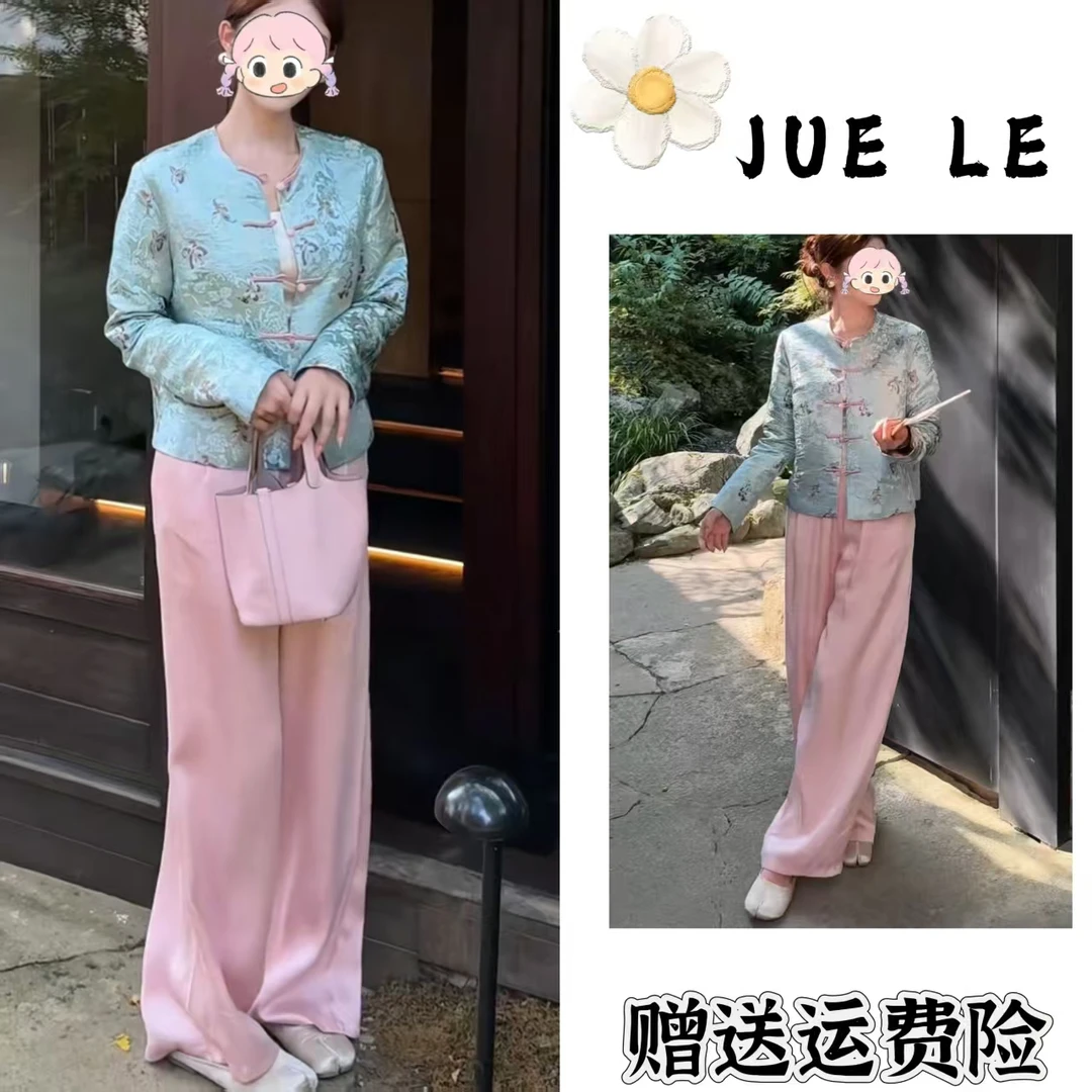 2025秋季新款新中式时尚洋气复古中国风气质两件套L11521