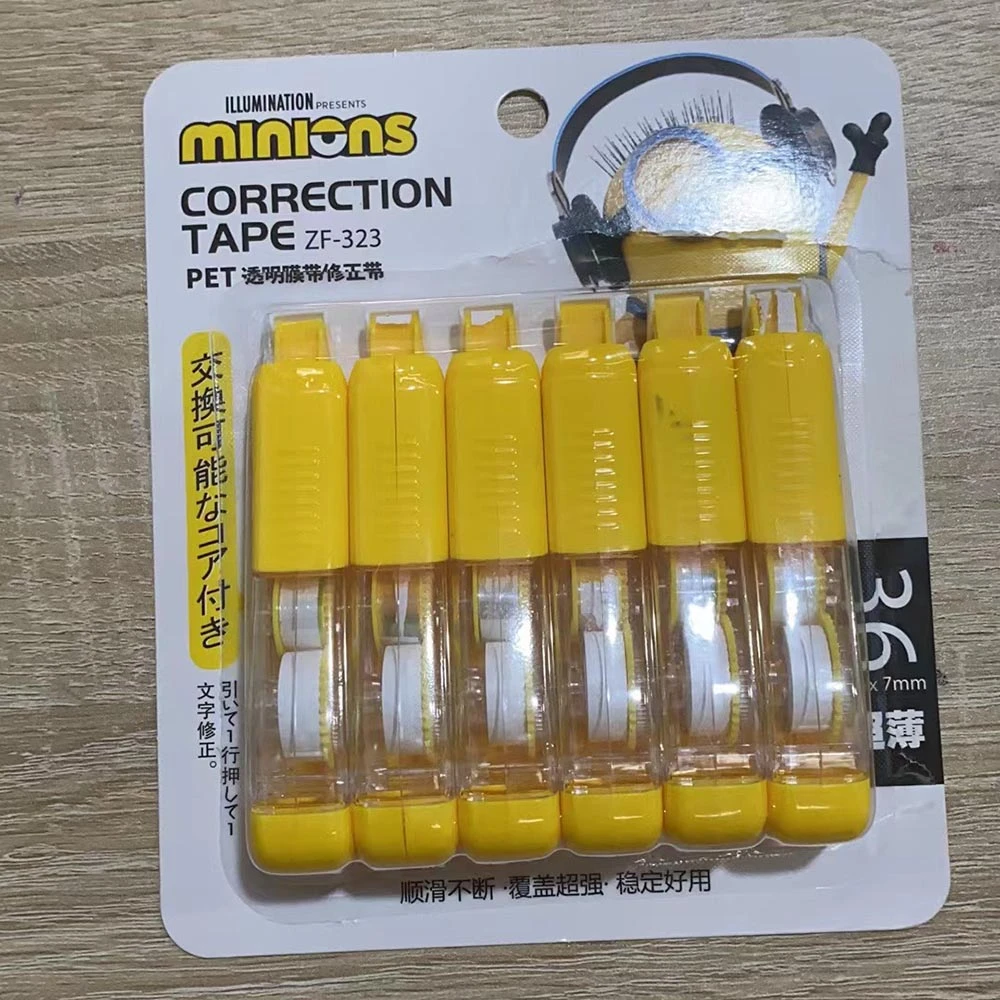 卡通可换替芯修正带6个装