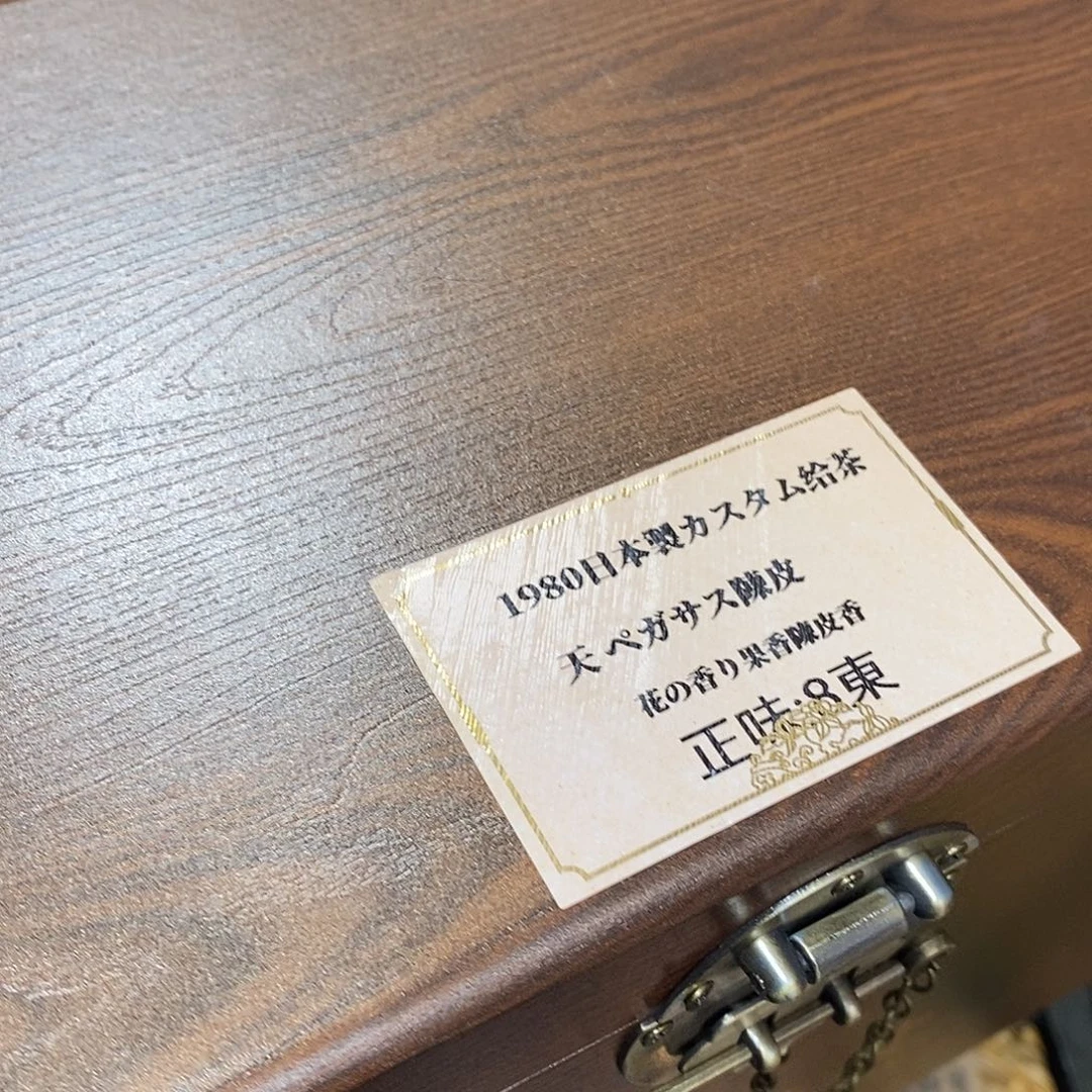 紫砂我想我们还会再见哦