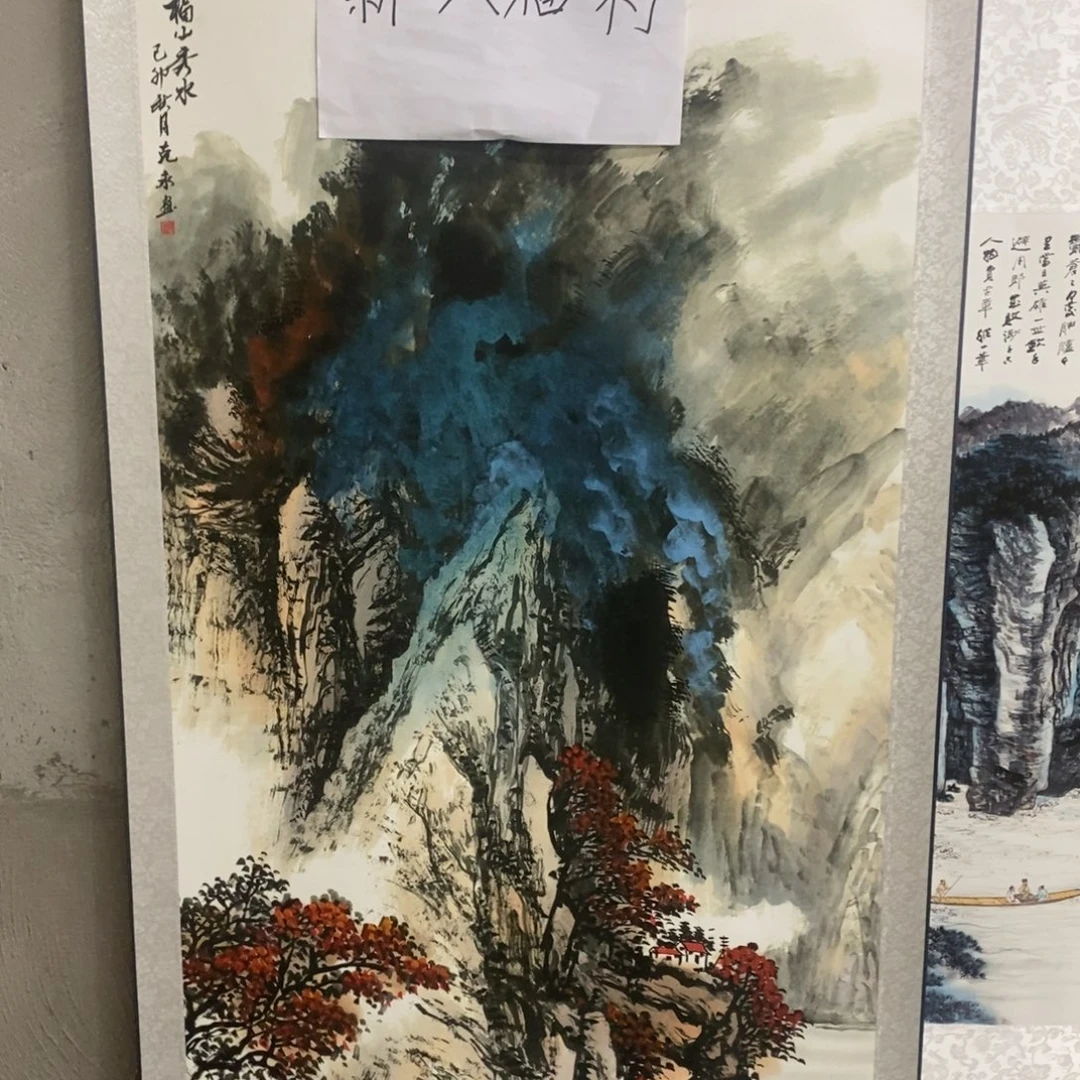 默默默默默默默默