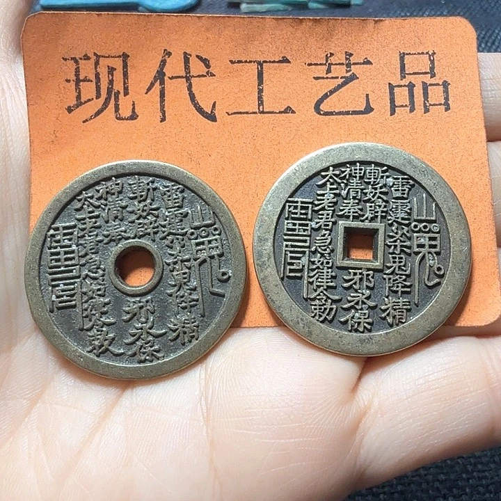 铜走*哥花钱现代工艺品