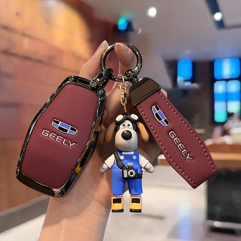 适用吉利帝豪钥匙套星瑞缤越星越L车远景icon缤瑞cool博越博瑞扣