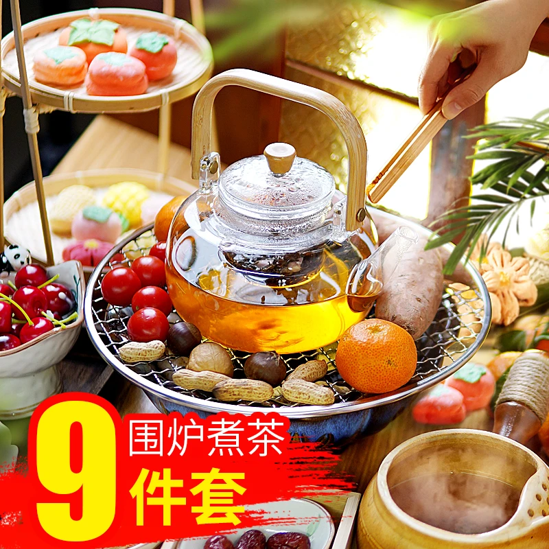 FUXITANG/福熙堂电陶炉煮茶器围炉煮茶器具全套家用陶瓷蒸茶茶具