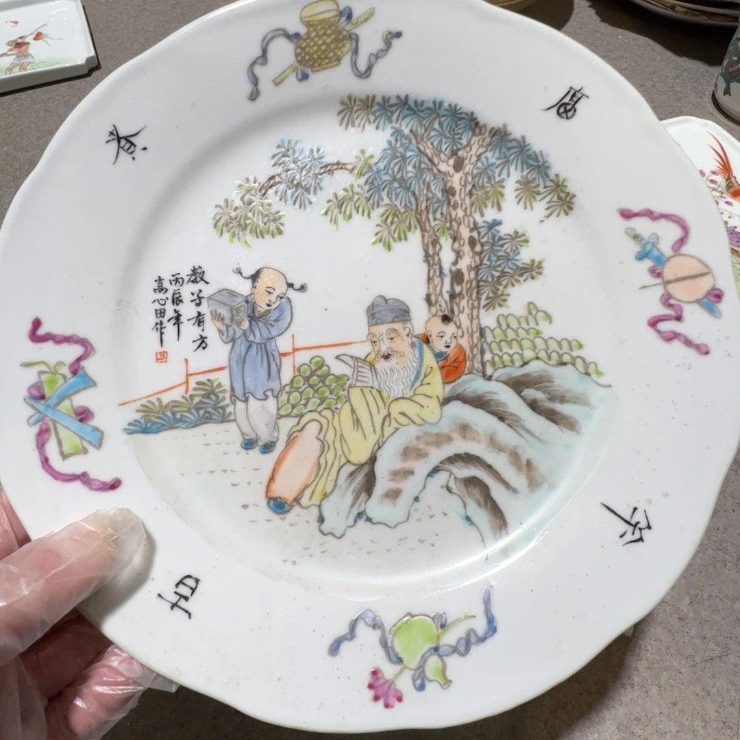 景德镇瓷器瓷器瓷器陶瓷用****2