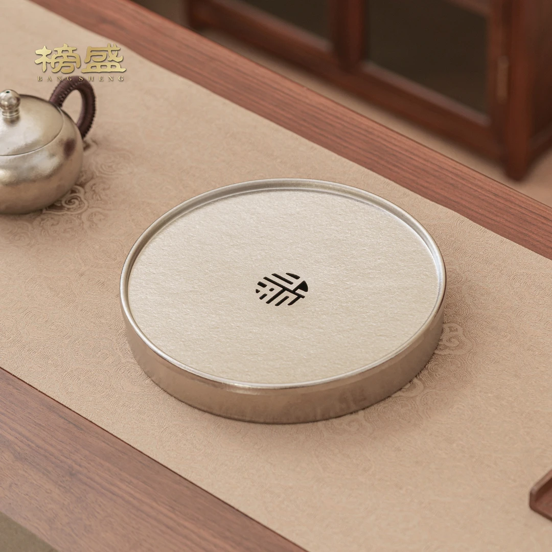 榜盛纯钛茶盘茶托2025新款家用壶承干泡台中式高端茶具配件
